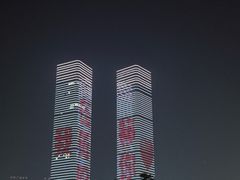 -花果园湿地公园