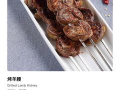 -西贝(枫蓝国际购物中心店)