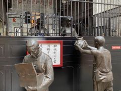 -均和墟历史街区-平和大押