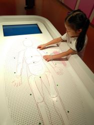 -北京科学中心儿童乐园