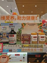 -cocokarafine可开嘉来
