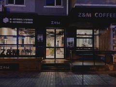 门面-ZM COFFEE(西安路店)