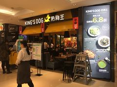 -金光华广场