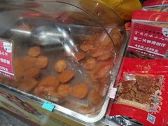 -诚志饼家·小凤饼非遗传承(中山六路店)