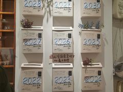 -猫的天空之城概念书店(束河店)