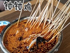 -肖四女乐山跷脚牛肉(世博源店)