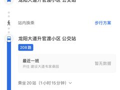 -袁大头包子(光华路店)