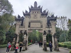 -邓小平故里