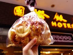 小蝴蝶酥-国际饭店·帆声西饼屋(黄河路店)