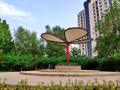 景点-固安志愿公园