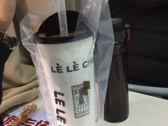 -LELECHA乐乐茶(上海五角场万达广场店)