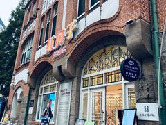 -良友书坊(安徽路店)