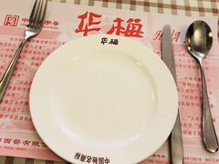 -华梅西餐厅(哈尔滨中央大街店)