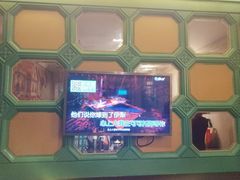 -牧歌量贩KTV(石路店)