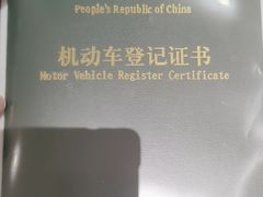 -北京东方华奥奥迪4S店(通州店)