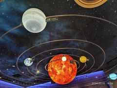 -湖南省地质博物馆