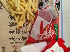 -华莱士·炸鸡汉堡(蓬莱汽车站店)