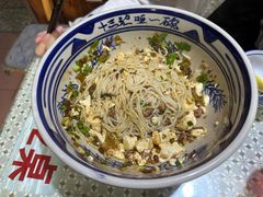 豆花米线-蜗牛小馆醉乡民谣云南菜(惠新西里店)