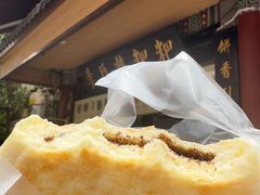 -李氏憨粑粑(官渡古镇店)
