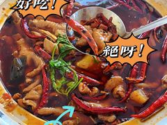 -马头巷·食景园(苏州总店)