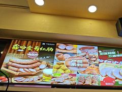 -炉队长·齐齐哈尔家庭烤肉(马家堡店)