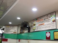 大堂-荔林食店(西华路店)