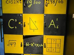 -解个谜沉浸剧情密室(天河店)