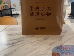 -红跑车(滨湖银泰店)