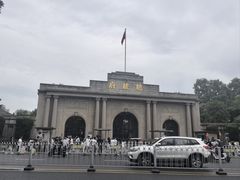 -南京中国近代史遗址博物馆(南京总统府)
