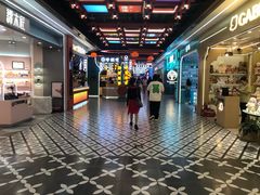 -凯德广场(学府店)