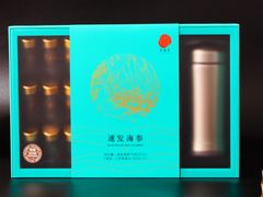 -金鹰国际购物中心(淮安店)