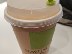 -奈雪的茶(广州万菱汇PRO店)