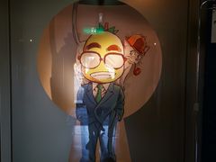 -青山刚昌故乡馆