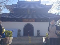 -狼山风景名胜区