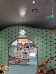 -奈尔宝·儿童乐园·亲子餐厅(鄞州万达店)