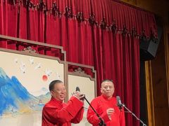 -哈哈曲艺社(西门闲亭店)