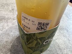 -茶百道(朝阳北路店)