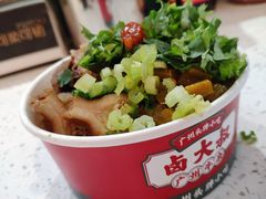 -卤大叔·广州牛杂(壹方城店)
