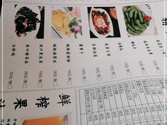 -鲁小三·大骨自助(金山总店)