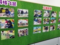 -克乐思少儿机器人•编程•竞赛科技馆(融创店)