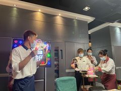 -海底捞火锅(枫蓝国际购物中心店)