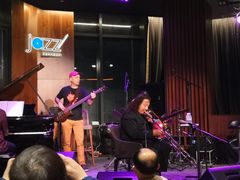 -林肯爵士乐上海中心 Jazz at Lincoln Center Shanghai