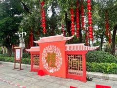 -广州中山纪念堂