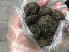 麻糍-叶氏麻糍(鼓浪屿店)