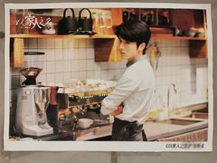 -时光花园(白鹭洲店)