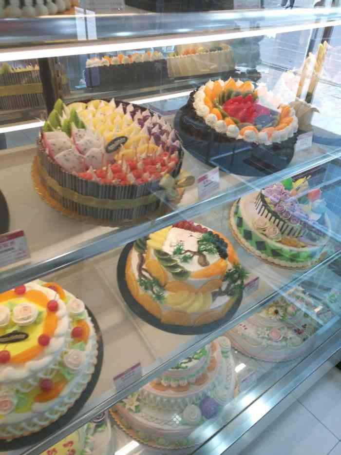 幸福鸟生日蛋糕(临西店)