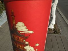 -鸡鸣赐茶(鸡鸣寺路店)
