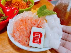 -冒椒火辣(奎星楼街店)