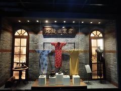 -江宁织造博物馆