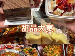 -闻溪有渔·活鱼现烤才好吃(太仓万达店)